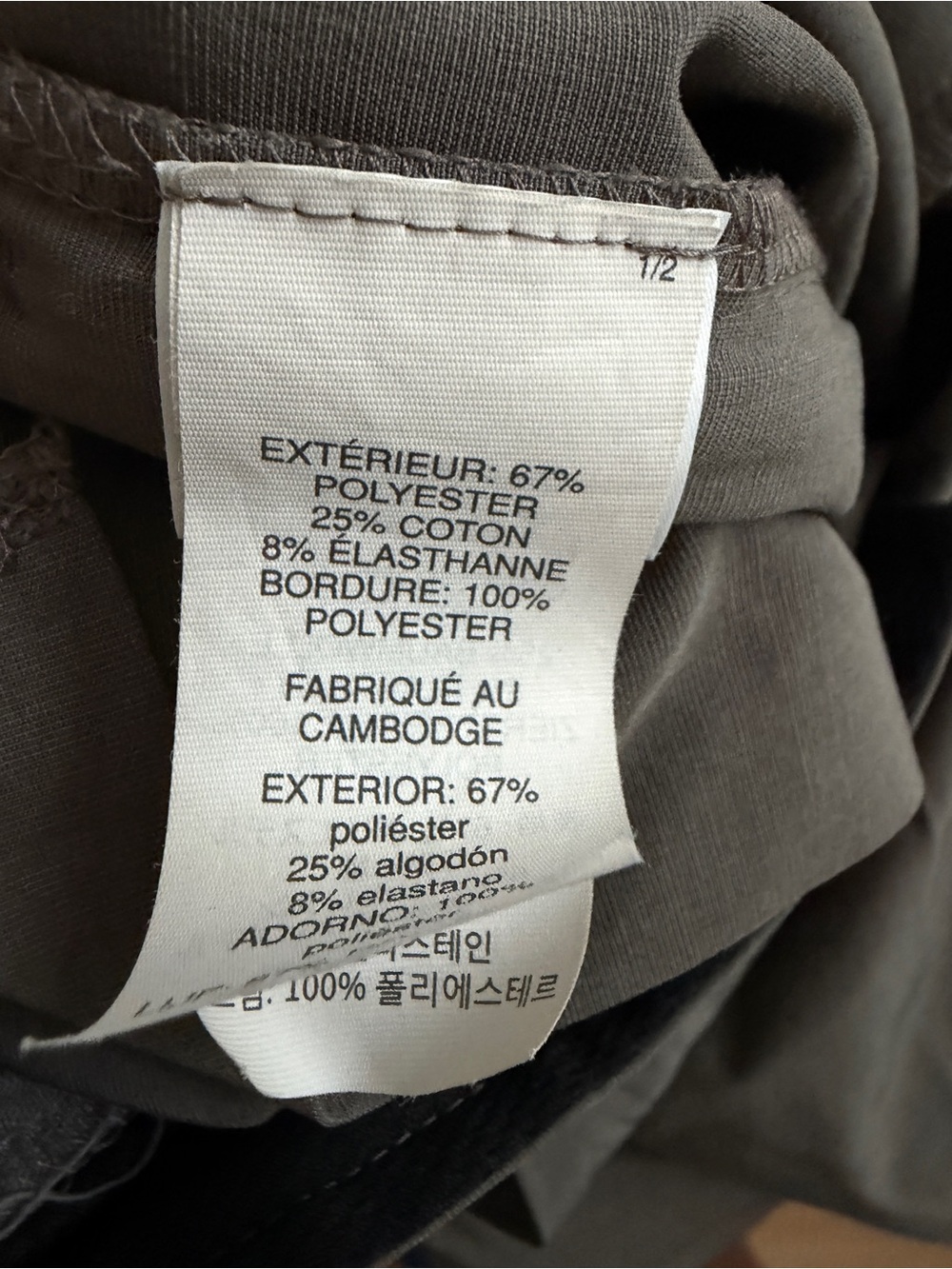 VUORI Men's Aim Brown-Gray Performance Shorts 36 - Picture 8 of 9